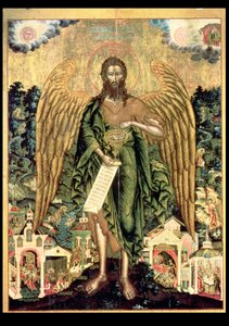 San Juan Bautista, Ángel del Desierto de Russian School